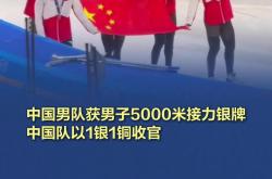 lol全球总决赛-男子体操选手水平飙升，荣获奖牌
