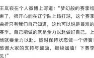 lol合区-包含匈牙利遗憾出局，梦碎四强之路的词条