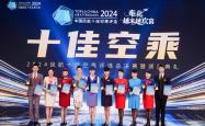 lol战绩查询-选手们在比赛中展现出色抢眼亮相