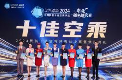 lol战绩查询-选手们在比赛中展现出色抢眼亮相