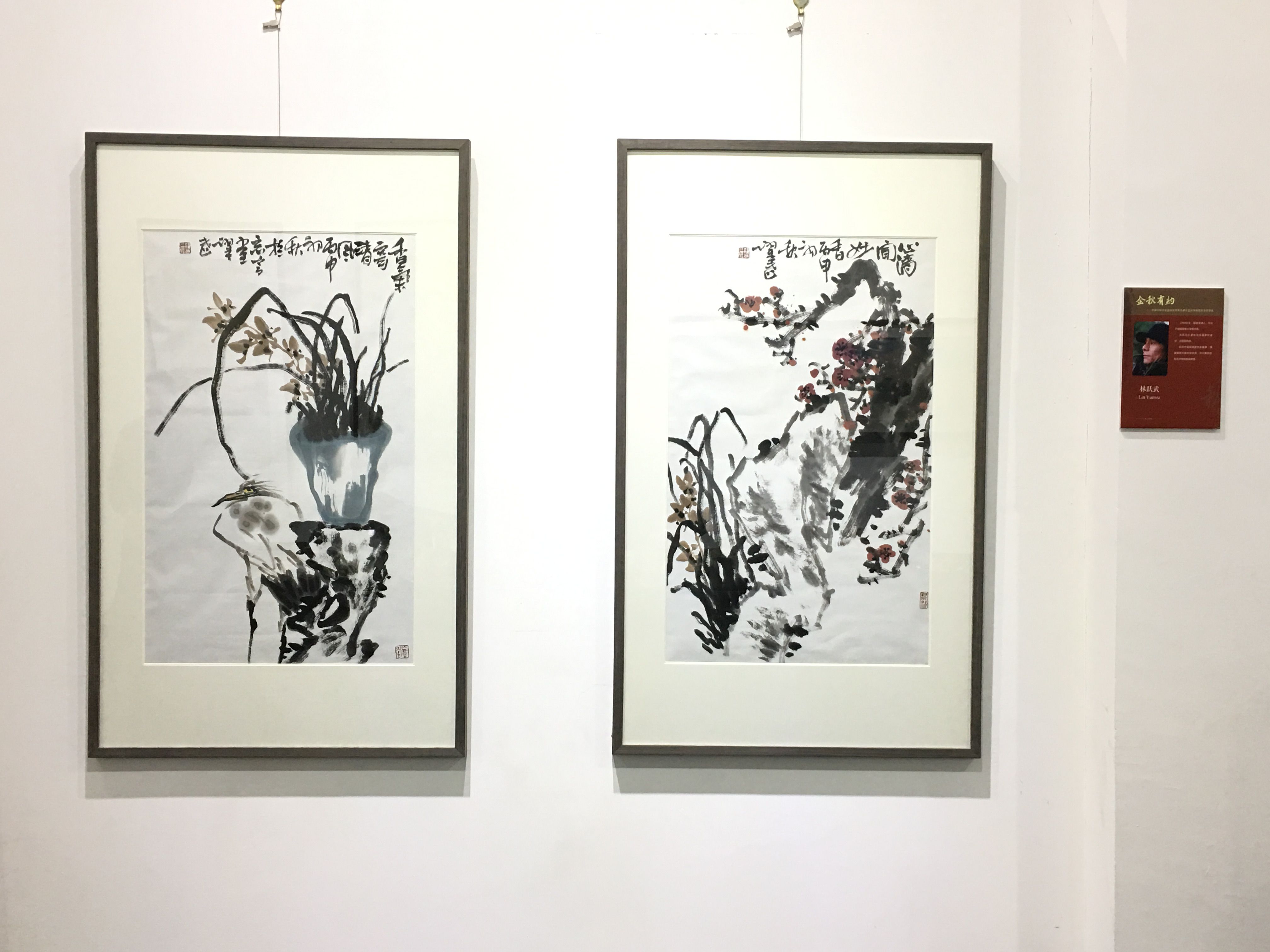 包含心前在展队生志安去赛约子生卢离欲的词条