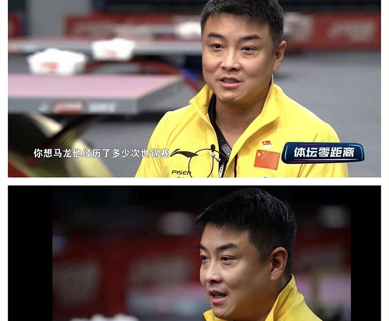 奥地利乒乓球队碾压瑞典乒乓球队,王皓高光表现的简单介绍 奥地利乒乓球队碾压瑞典乒乓球队,王皓高光表现的简单介绍