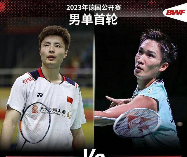 德国队逆转韩国队，石宇奇统治全场的简单介绍